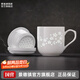 景德鎮(zhèn)官方陶瓷茶杯茶水分離辦公杯玲瓏杯帶蓋過濾杯泡茶馬克杯教師禮物 星花怒放辦公杯