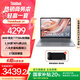 ThinkPad 聯(lián)想ThinkBook14 銳龍?zhí)幚砥? 14英寸2.2K屏幕 學生本商務輕薄筆記本電腦 R7-7730U 16G 1T 24CD