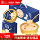 福東海 山藥百合燕窩粥 1548克6碗 即食速食粥代早餐滋補禮品送禮盒氣血