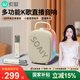 索愛（soaiy）SSK02藍牙唱歌神器K歌雙麥克風音箱一體式內(nèi)置聲卡5.4藍牙智能AI小度點歌家用ktv音響套裝 油彩白