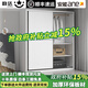 浩玄推拉門(mén)衣柜臥室家用新款2025小戶(hù)型木質(zhì)結實(shí)耐用出租房屋用掛衣櫥 長(cháng)120cm主柜
