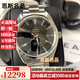 【二手99新】歐米茄男表海馬150自動(dòng)機(jī)械背透夜光潛水表瑞士精鋼日期顯示大表徑男士腕表二手奢侈品鐘表 39mm黑盤(pán)鋼帶2503.50.00 二手奢侈品腕表鐘表