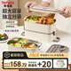 泰福高（TAFUCO）飯盒上班族小學生316L不銹鋼多層便當盒帶送飯分隔食盒餐盤T5309