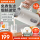 蘇泊爾（SUPOR）豆?jié){機(jī)家用全自動免煮免過濾無渣1.2L大容量自清潔多功能破壁機(jī)豆?jié){機(jī)3-4人用可預(yù)約早餐料理機(jī) DJ12B-P29E 1.2L