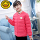 G.duck兒童羽絨棉服內膽冬季校服加厚大童寶寶男童中大童輕薄女童內穿 西瓜紅 150 【建議身高140cm左右】