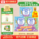 亨氏（Heinz）嬰兒磨牙棒64g寶寶營(yíng)養(yǎng)輔食米餅干零食獨(dú)立包裝（6個(gè)月以上適用） 牛奶味64g*2盒+蔬菜味64g*1盒