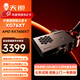 天鋇XG76XT外置獨(dú)立顯卡內(nèi)置AMD RX-7600XT便攜顯卡擴(kuò)展塢8G顯存EGPU帶USB4支持反向供電帶OCuLink口 RX 7600XT-8G顯存