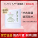 玫琳凱【活動】 滋潤柔膚乳液 面霜眼霜保濕水精華 正品帶防偽碼 【先選再下單】此項(xiàng)為1號乳1瓶
