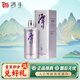 潭真實年份 53度坤沙 醬香型白酒 版本隨機發(fā)貨 53度 500mL 1瓶 銀潭