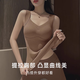 UNFADER德絨保暖背心女款內(nèi)衣冬季2025帶胸墊加絨加厚內(nèi)搭打底衫低領(lǐng)秋衣 咖啡色-單內(nèi)衣 科學(xué)分區(qū) 加厚不腫 XL （適合110-140斤）