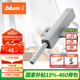 百隆（BLUM）奧地利進(jìn)口柜門反彈器按壓式磁吸彈門器免拉手衣櫥柜門碰碰開 加長型 帶緩沖塞（拆封不退換）