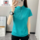 AEMAPE立領(lǐng)短袖2024新款夏季拉鏈款速干透氣休閑運動(dòng)薄上衣 天青色 L 建議95-110斤