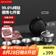 美廚（maxcook）純鈦旅行茶具套裝 茶杯蓋碗便攜式戶外茶具露營功夫茶具MCTZ7962