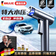 耐吉佳德國(guó)家用洗車水槍高壓強(qiáng)力自來(lái)水龍頭沖洗增壓水管泡沫噴壺噴槍洗 四重螺旋聚 注水后7.5米合金一體成型【深空銀】