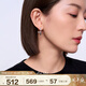 白嵐【7月上新】厝色花磚耳釘女瑪瑙耳環(huán)耳飾新小眾飾品生日禮 厝色花磚耳釘