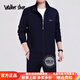 Walker Shop品牌運(yùn)動(dòng)套裝男秋冬新款大碼爸爸裝三件套男士運(yùn)動(dòng)服外套 【3801款】寶藍(lán)/配直筒褲 XL 建議121-140斤