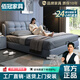 現代簡(jiǎn)約真皮床主臥大床1.8米*2米婚床北歐輕奢雙人床1.5米儲物床 真皮床+20cm乳膠棕墊+2柜 1.8*2.0米框架結構