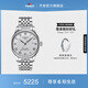 天梭（TISSOT）官旗  瑞士手表力洛克系列時(shí)尚自動(dòng)機械男表送男友畢業(yè)禮物 銀盤(pán)鋼帶  T006.407.11.033.00