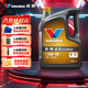 勝牌（VALVOLINE）金皇CBA聯(lián)名 全合成機(jī)油 汽機(jī)油 發(fā)動(dòng)機(jī)潤(rùn)滑油5W-40 SP級(jí) A3B4 4L