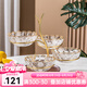 花語四季玻璃水果盤客廳高檔餐盤干果盤收納盒點(diǎn)心盤茶盤玻璃碗2025新款 金邊4圓碗款