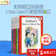 汪培珽英文書單 第四階段 Arthur 亞瑟9冊 I Can Read系列 Level 2 送音頻