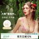 怡倩大胸顯小內(nèi)衣女薄款收副乳防下垂胖mm胸罩聚攏調(diào)整型大碼文胸 郁金香粉 85E