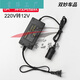 220V轉12V點(diǎn)煙器車(chē)載吸塵器冰箱充氣泵變壓轉家用插頭電源轉換器 60w吸塵器專(zhuān)用