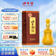 口子窖 三十年型 兼香型白酒 50度 500ml*1瓶 單瓶裝 