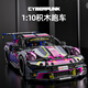 星涯優(yōu)品兒童玩具積木拼裝跑車1:10超大保時(shí)捷911遙控賽車6-12歲男孩禮物