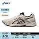 亞瑟士ASICS男鞋透氣跑鞋運動(dòng)鞋緩震舒適跑步鞋 GEL-CONTEND 4 灰色/灰色 42.5