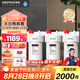 GOOTHO大白瓶大藍(lán)瓶前置過(guò)濾器 全屋家用大藍(lán)瓶 自來(lái)水中央過(guò)濾器 除余氯阻垢前置過(guò)濾凈水器 大白瓶10寸三聯(lián)【PP+BBC+FOF】