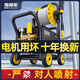 指南車（zhinanche）高壓洗車機(jī)工業(yè)清洗機(jī)220V大功率庭院清洗機(jī)養(yǎng)殖場(chǎng)洗地機(jī)水泵家用 1800W 巡洋艦V6基礎(chǔ)款+繞管器13米進(jìn)出管
