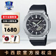 卡西歐（CASIO）手表男表gshock鋼鐵黑暗之心GM-110學(xué)生運(yùn)動手表小鋼炮七夕禮物 GBM-2100-1APR新款太陽能藍(lán)牙