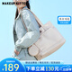 MAKEUP KITTEN托特包女大容量2025新款通勤帆布包手提單肩包女生七夕情人節(jié)禮物 卡其色