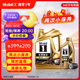 美孚（Mobil）京東養(yǎng)車 金美孚兩次小保養(yǎng)卡 美孚1號(hào) 0W-40 SP 5L 12個(gè)月可用