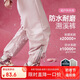 ASK JUNIOR防水兒童女童褲子秋戶外運(yùn)動(dòng)束腳褲大童耐磨工裝褲 灰粉色 150