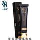 一品蓮多肽深層修護(hù)乳30g 滋潤舒緩肌膚改善泛紅保濕修復(fù)乳霜