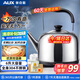 奧克斯（AUX）電熱水壺大容量304不銹鋼燒水壺開(kāi)水煲壺商用家用6L智能自動(dòng)保溫電水壺AK-15N60 