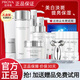 珀萊雅（PROYA）美白淡斑護膚品套裝水乳提亮膚色全套禮盒旗艦款禮物 5件套：洗+水+乳+霜+精華