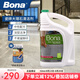 博納bona進(jìn)口清潔劑瓷磚保養(yǎng)去污劑大理石地面清洗液地磚地面清潔劑 4000ml 1桶 （補(bǔ)充裝）