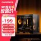 PHANTEKS追風者XT M3小旋風MATX黑色側透散熱臺式電腦桌面小機箱(360水冷/9風扇位/四槽PCI/Type-C 20Gb) 