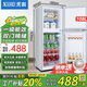 先科 小冰箱雙門家用小型 租房宿舍用冷藏冷凍雙開門節(jié)能電冰箱 108升【一級(jí)能效+上冷凍下冷藏】