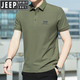 JEEP SPIRIT吉普短袖t恤男夏季寬松大碼翻領POLO衫男半袖商務休閑男裝上衣服 軍綠 XL