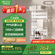 阿洛德暖氣片銅鋁復(fù)合小背簍家用水暖壁掛式槍灰色衛(wèi)生間暖氣置物架 400mm*800mm 高-啞白抗菌F款
