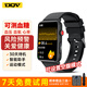 DQV測(cè)血糖手表手環(huán)無(wú)創(chuàng)儀器家用免扎針血壓心率預(yù)警血氧智能健康監(jiān)測(cè)非醫(yī)療級(jí)送老人父母爸媽運(yùn)動(dòng)手表 2024新款 標(biāo)配版 【血糖血壓一體機(jī) 】 血壓血糖監(jiān)測(cè)無(wú)創(chuàng)血糖儀器手環(huán)一體機(jī)