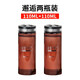 香百年車載香薰通用型補(bǔ)充液香水香氛家居車內(nèi)除異味孕嬰可用持久淡香 邂逅【兩件更優(yōu)惠】