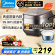 美的電飯煲 家用5-8人 電飯鍋 5升大容量 陶瓷釉內(nèi)膽 耐磨抗菌 柴火飯 智能預(yù)約 家庭寶媽優(yōu)選微壓 【青瓷圓釜內(nèi)膽】 4L 容量 4E65