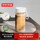 京東京造 Tritan水杯 運(yùn)動(dòng)大容量?jī)和惺坷渌畨嘏鷮W(xué)生茶杯白550ml