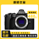 奧林巴斯/OLYMPUS 二手微單相機(jī) EPL8 9 EM5 EM10 二代三代微單反復(fù)古照相機(jī) 奧林巴斯 EM-5 Mark II 黑色 14-42套機(jī) 95成新