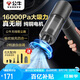公牛車載吸塵器家用車用大吸力手持吸塵器便攜小巧 吸吹抽充四合一